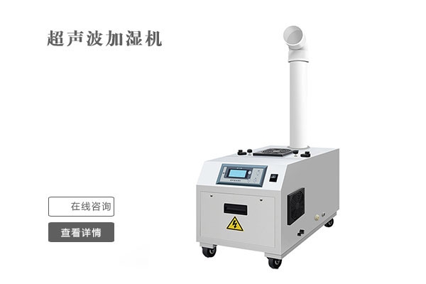 家用除濕機市場硝煙再起