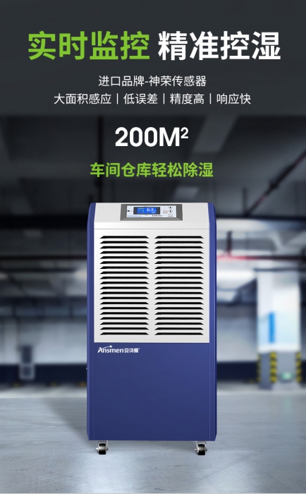 除了加濕機(jī)，避免靜電傷害有何方法