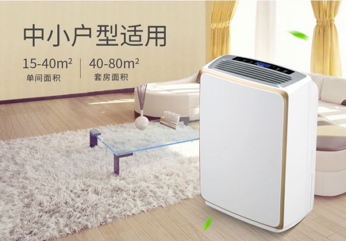 變電站電纜溝除濕機(jī)，變電站電纜溝除濕方案