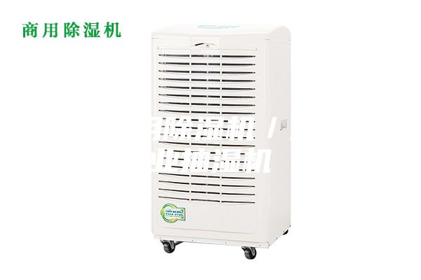 海寧家用除濕機／海寧工業(yè)抽濕機