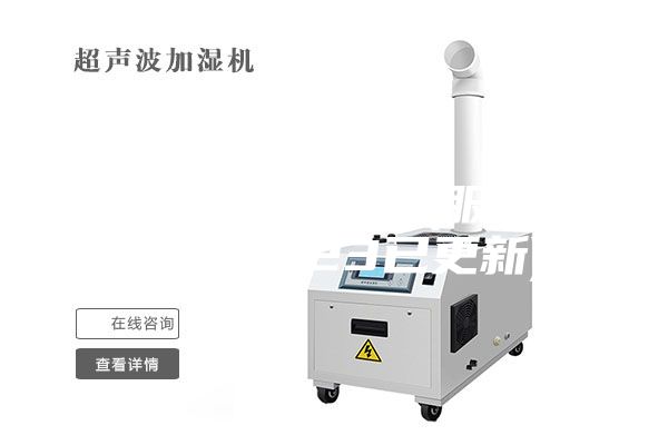 大型除濕機(jī)作用(服務(wù)至上：2023已更新)