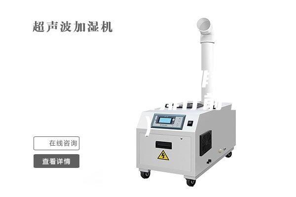 進(jìn)口除濕機(jī)品牌排行(進(jìn)口除濕機(jī)品牌排行前十名)